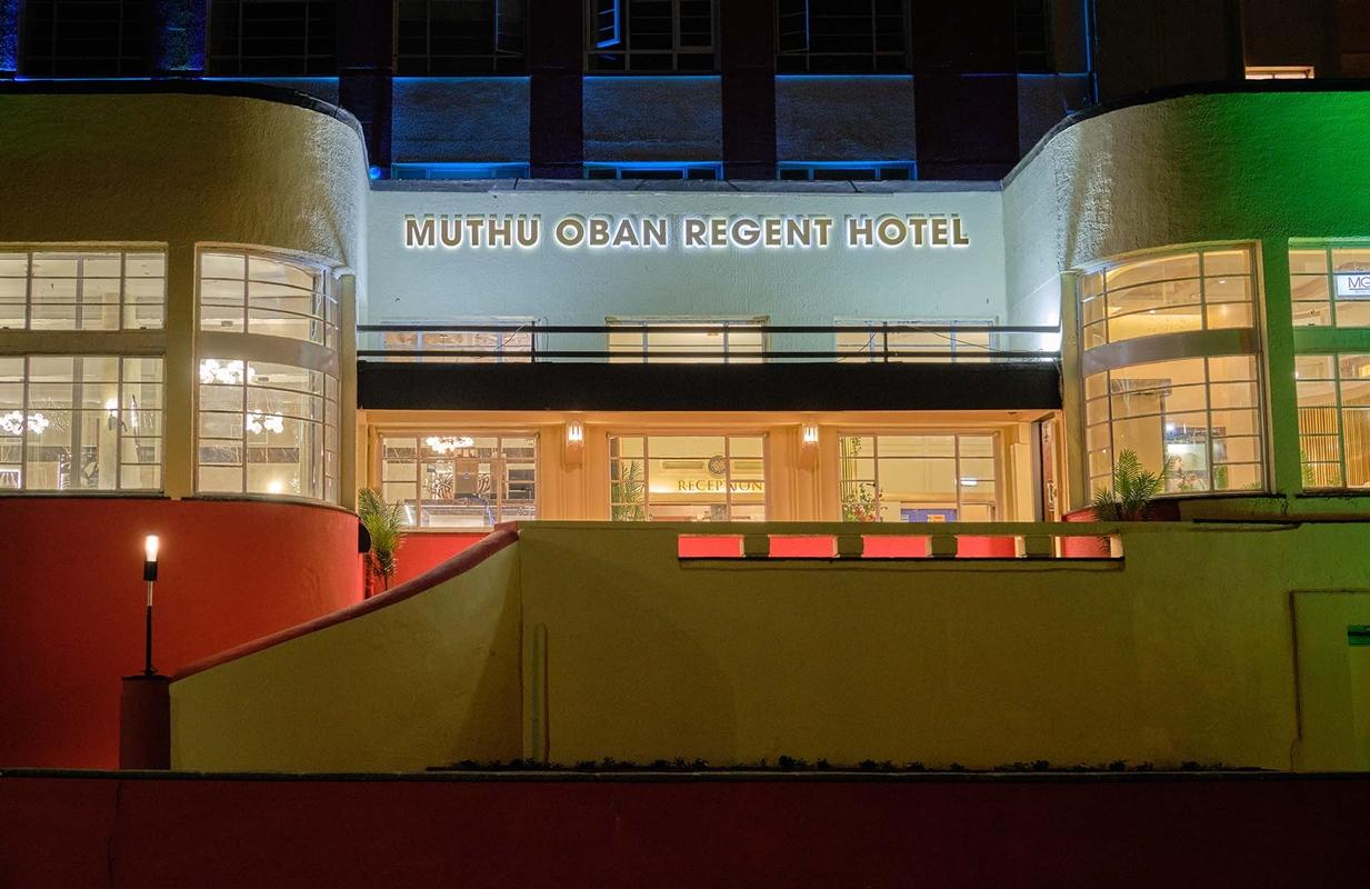 Muthu Oban Regent Hotel Exteriér fotografie